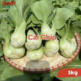 Cải Chíp (1kg) Chợ Việt
