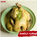 Gà Mái Vườn x3 Con Chợ Việt T01