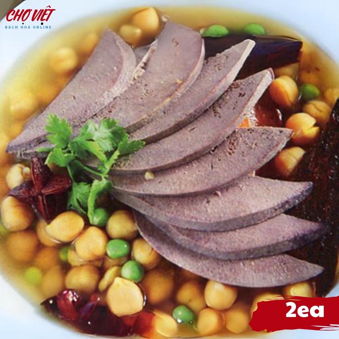 Gan Heo Tươi Chợ Việt T01