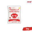 Mì Chính Ajinomoto - 1kg (Ưa Chuộng tại Nhật Bản và Hàn Quốc) Chợ Việt