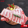 Sườn Sụn Heo Tươi Chợ Việt T01