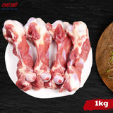 Xương Ống Heo Tươi Chợ Việt T01
